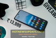 POCO M2 Pro Unboxing and Full Specification।