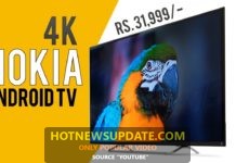 Nokia 4K Smart TV with sound by JBL Full detail and Specification।
