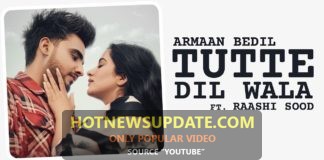 Tutte Dil Wala Armaan Bedil Latest Punjabi Song2020।
