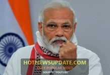 PM Modi ने World Youth Skills Day programme में देश को किया सम्बोधित।