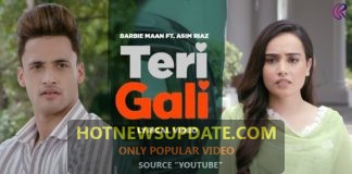 Teri Gali Barbie Maan ,Guru Randhawa Latest Punjabi Song।