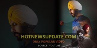 Manzil Ranjit Bawa Latest Punjabi Songs 2020।