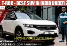 Volkswagen T Roc 2020 Review and Full Detail।