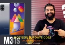 Samsung Galaxy M31s Full detail and Specification।