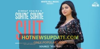 Sohne Sohne Suit Harj Nagra New Punjabi Song 2020।