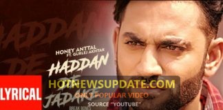 Haddan De Jadake Latest Punjabi Songs।