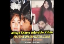 अथिया शेट्टी ने किया सुनील शेट्टी को अलग अंदाज़ में बर्थडे विश।