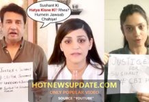 Shekhar Suman Joins #cbiforssr Campaign for Susant Singh Rajput।