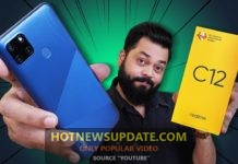 Realme C12 Unboxing and First Impressions।