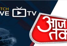 Aaj Tak Live Hindi News Video aaj tak live hindi news video