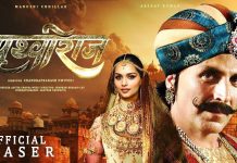 Akshay Kumar new movie Prithviraj will be released next year – Watch the Trailer