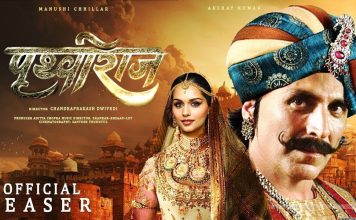 Akshay Kumar new movie Prithviraj will be released next year – Watch the Trailer