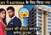 Vicky Kaushal का घर अब Katrina भी रहेंगी संग यहाँ