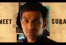 The Great Indian Murder Hotstar पर 4 फरवरी को लांच होगी