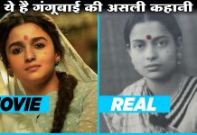 VIDEO: Gangubai Kathiawadi Official Trailer Released – Watch Now