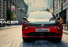 Altroz Racer: जल्द लॉन्च होने वाली TATA की यह SUPER CAR