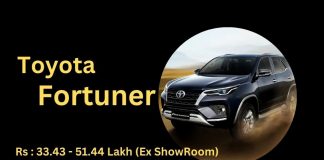 Toyota Fortuner vs Ford Endeavour: देखें कौन सी कार हैं आपके लिए बेस्ट चॉइस toyota fortuner