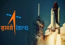 ISRO: भारतीय अंतरिक्ष अनुसंधान संगठन से जुडी ताज़ा खबर